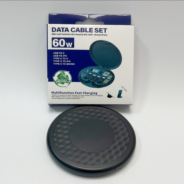 Data Cable Storage Box 60W Fast Charging – Dealhaven BD